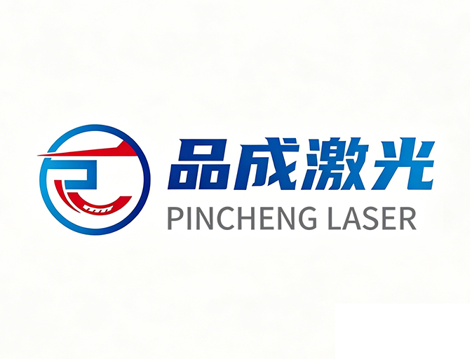 韶关激光焊接机